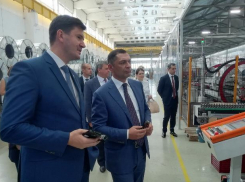 Дипломаты из Армении, Абхазии и Княжества Монако увидели новые возможности Таганрога