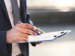 Таганрогскую администрацию проверят в мае 