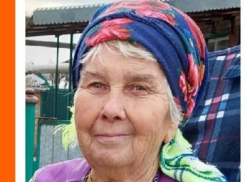 Под Таганрогом пропала без вести 73-летняя женщина 