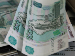 Сбербанк России  вновь  кредитует Таганрог