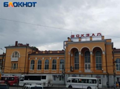 Из Таганрога на Юг в бюджетном поезде