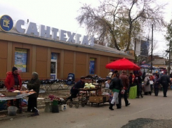 В Таганроге Роспотребнадзор ведёт борьбу с контрафактной продукцией 