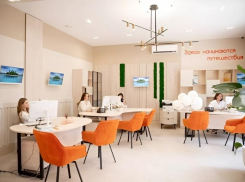 Туристическая компания «Стрекоза» - подарите близким эмоции