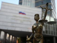 Пять судей Ростовской области ушли в отставку: среди них есть и таганрожцы