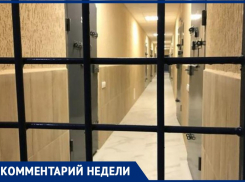 Нужен ли медвытрезвитель Таганрогу и какой? 