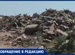 «Люди сгорят!»: огромная мусорка под Таганрогом начала дымиться - пожар перекинется на жилые дома