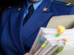 В Таганрогский суд передано дело о хищении НДС