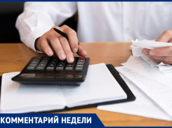 В замкнутый круг попала управляющая компания, вошедшая в антирейтинг