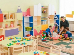 В Таганроге откроют детсад на 280 мест