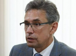 Нового гендиректора назначили на заводе «Красный котельщик» Таганрога