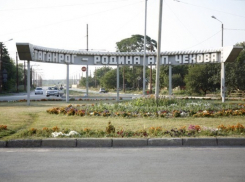 Жители Таганрога традиционно недовольны работой администрации