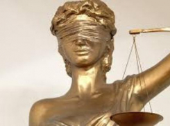 Суд конфисковал у директора таганрогской управляющей компании имущество