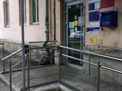 В крупных почтовых отделениях Таганрога установлены дополнительные средства защиты