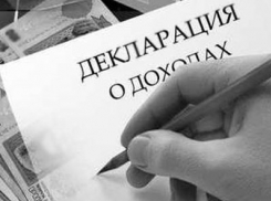 Начальник таганрогской Контрольно-счетной палаты обогатился за год на миллион