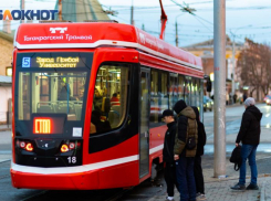МРОТ таганрожцев увеличится до 28,9 тысяч рублей в 2027 году