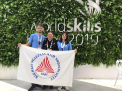 Знай наших! - таганрогские студенты завоевали «серебро» Чемпионата мира «WorldSkills»