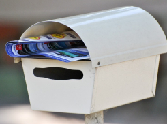 Таганрожцам рассказали как будут работать отделения почты в праздники