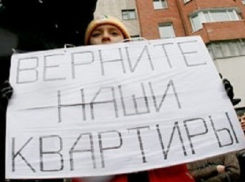 В Таганроге директор строительной фирмы кинул дольщиков