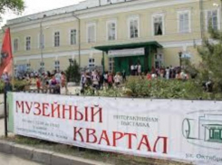 Прикоснуться к истории жители города смогут под открытым небом
