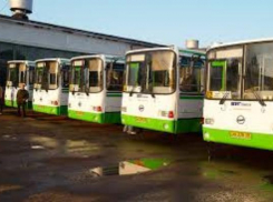 Блокнот проводит опрос: Довольны ли вы состоянием общественного транспорта в городе?