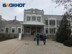 В Таганроге вынесли приговор Максиму Галкину