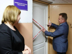 Криминалистическая лаборатория появилась в Таганрогском Пединституте