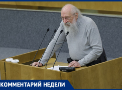 «Напакостить!»: в Таганроге каждый день - воздушные тревоги, Анатолий Вассерман объяснил активность ВСУ