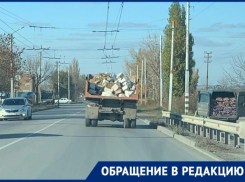 Карьер у Дарагановки стал жертвой сброса строительного мусора