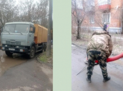 В Таганроге поймали «серого возчика», который сливал отходы в неположенном месте