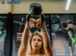 Таганрожцы заняли 1 место в области по сдаче нормативов ГТО