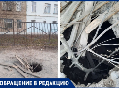 По ул. Халтурина теперь можно ходить спокойно