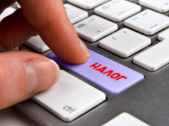 Таганрожцы массово не платят подоходный доход