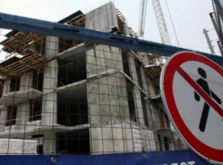 Почти 3 миллиона рублей потеряли обманутые дольщики жилого дома в Таганроге