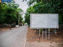 Таганрогжцев просят воздержаться от посещения кладбищ