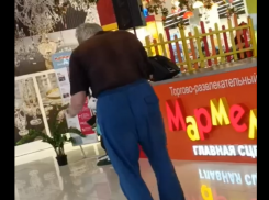 «Танцующий дед в «Мармеладе»: хулиганство или свобода самовыражения?»