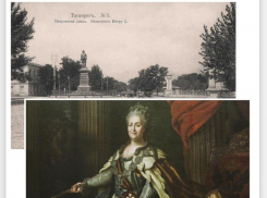 Екатерина Великая и её вклад в Таганрог