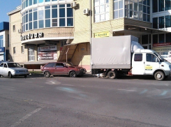 В Таганроге в результате тройного ДТП пострадал мужчина