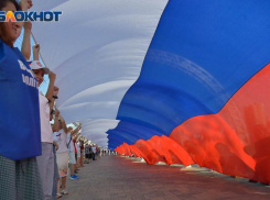 22 августа – День Государственного флага РФ