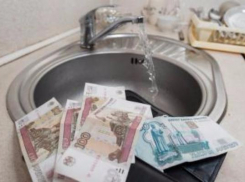 Озвучить жалобы на УК таганрожцы смогут лично начальнику областной Госжилинспекции