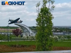Вражеский беспилотник попал на территорию музея «Самбекские высоты»