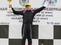Подросток из Таганрога завоевал золото на чемпионате по картингу