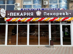 Теперь свежая выпечка от  пекарни «ПекаревЪ» под рукой у жителей Простоквашино