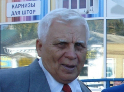 Пропал мужчина в Таганроге