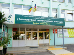 Студенты пострадавшего от ночной атаки колледжа продолжат обучение в другом корпусе