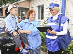 1,2, 3…Граждане Таганрога будут посчитаны