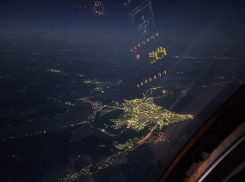 Фотографию Таганрога с высоты птичьего полета опубликовали военные 