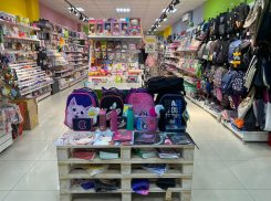 ОФИСКЛАСС: от ластика до рюкзака