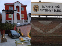 У директора «Таганрогского литейного завода» прошли обыски