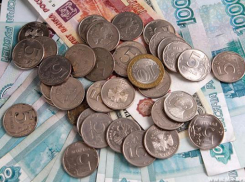 Таганрожцы могут не рассчитывать на повышение уровня зарплат