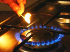 Таганрог попал в «черный список» должников за газ